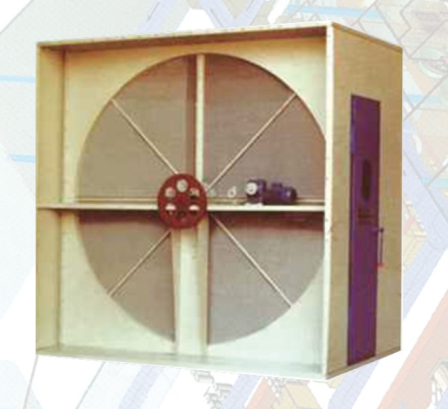 Rotary table filter