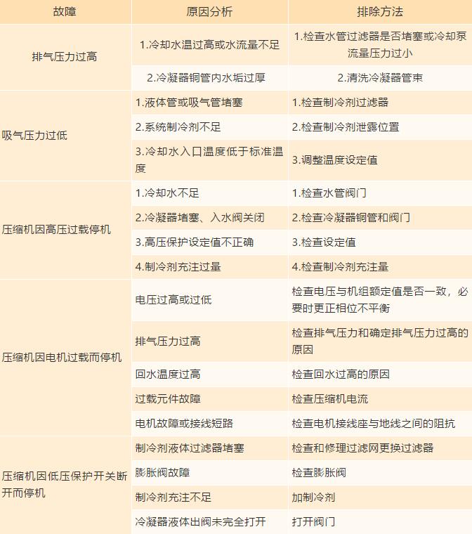 QQ截圖20191021083543.jpg QQ截圖20191021083543.jpg