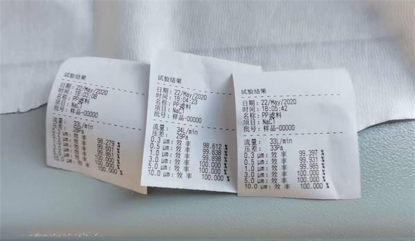 微信圖片_20200706140008_看圖王.jpg 微信圖片_20200706140008_看圖王.jpg