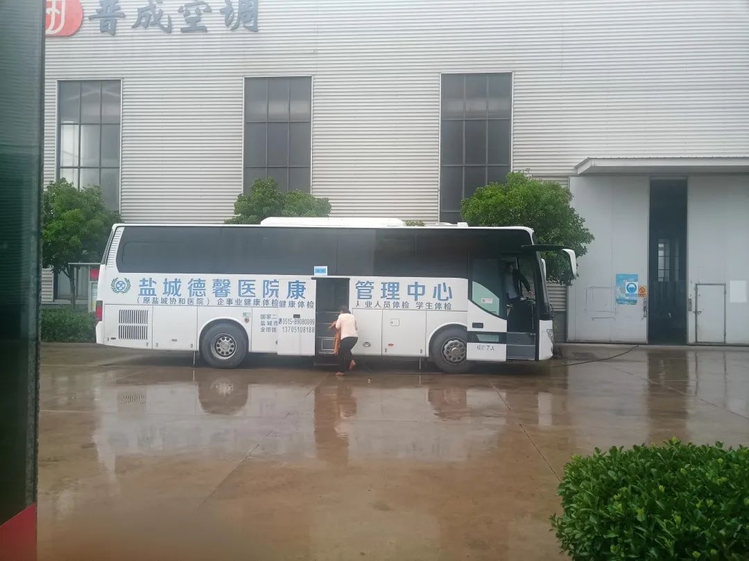 微信圖片_20230504135952.jpg 微信圖片_20230504135952.jpg