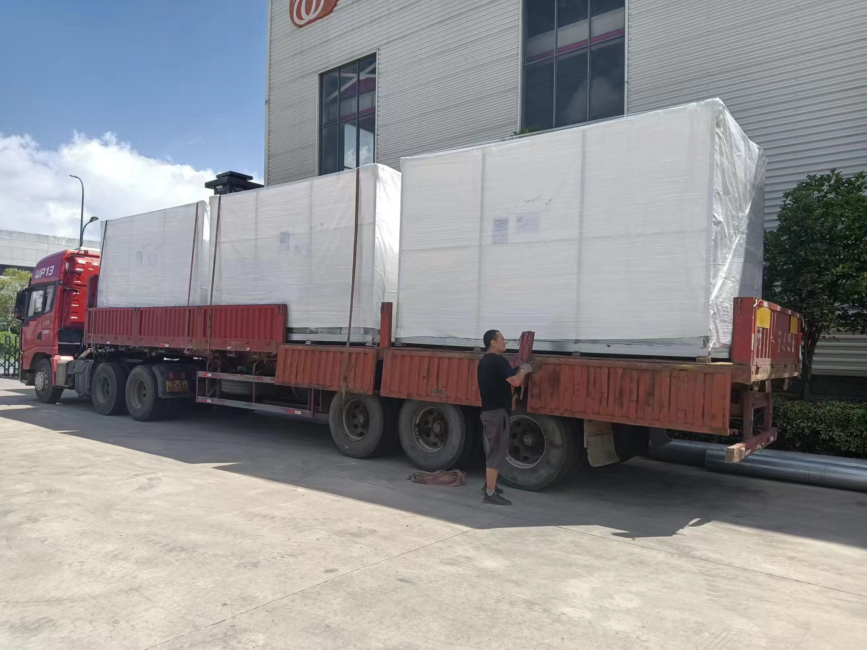 微信圖片_20230805103406.jpg 微信圖片_20230805103406.jpg