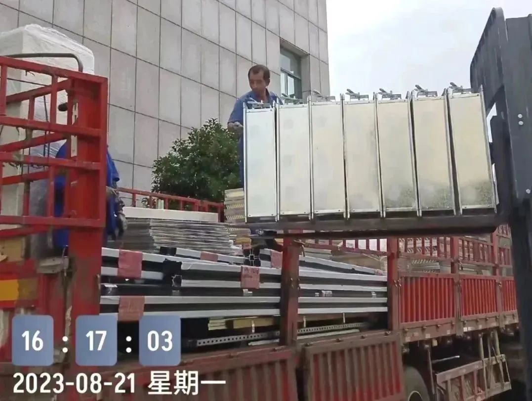 微信圖片_20230905093934_1.jpg 微信圖片_20230905093934_1.jpg