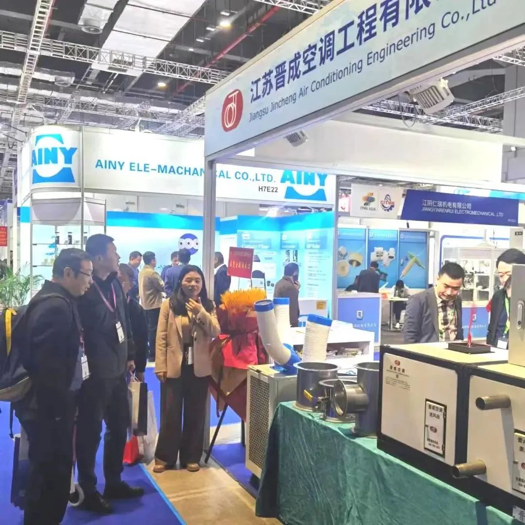 微信圖片_20231121154817.jpg 微信圖片_20231121154817.jpg