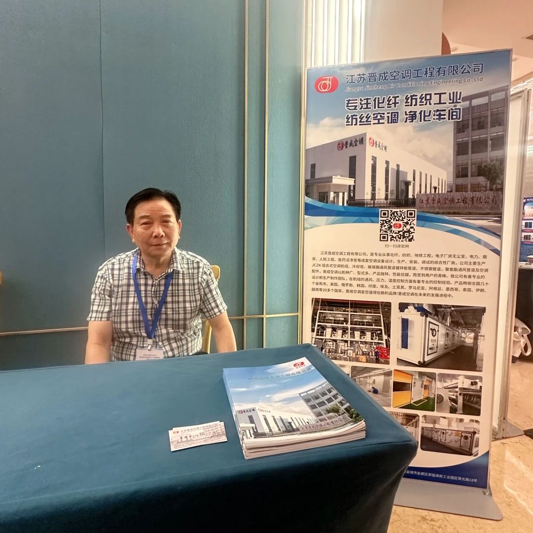 微信圖片_20240726164431.jpg 微信圖片_20240726164431.jpg