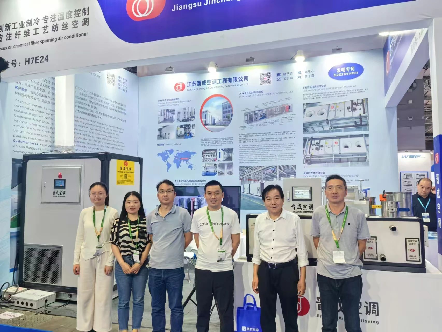 微信圖片_20241021141216.jpg 微信圖片_20241021141216.jpg