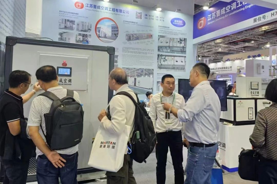 微信圖片_20241021141253.jpg 微信圖片_20241021141253.jpg