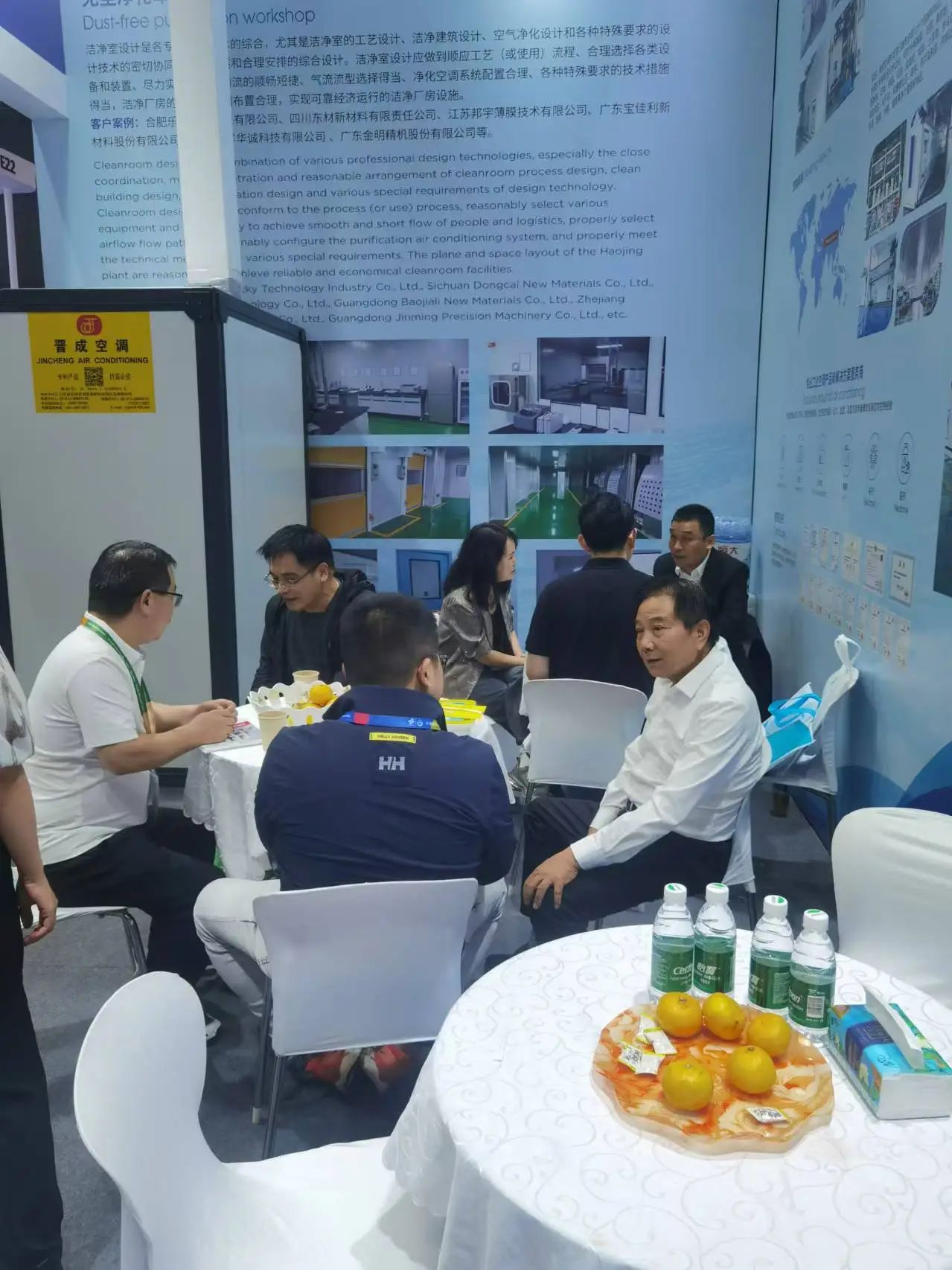 微信圖片_20241021141313.jpg 微信圖片_20241021141313.jpg