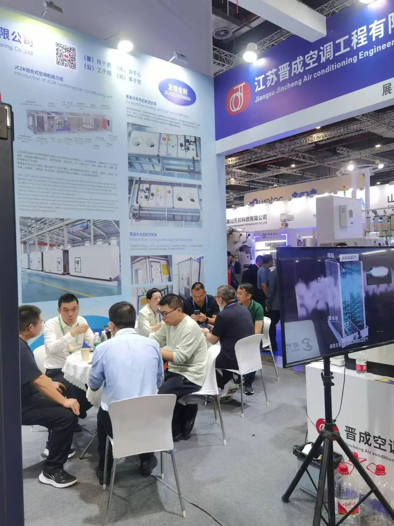 微信圖片_20241021141316.jpg 微信圖片_20241021141316.jpg