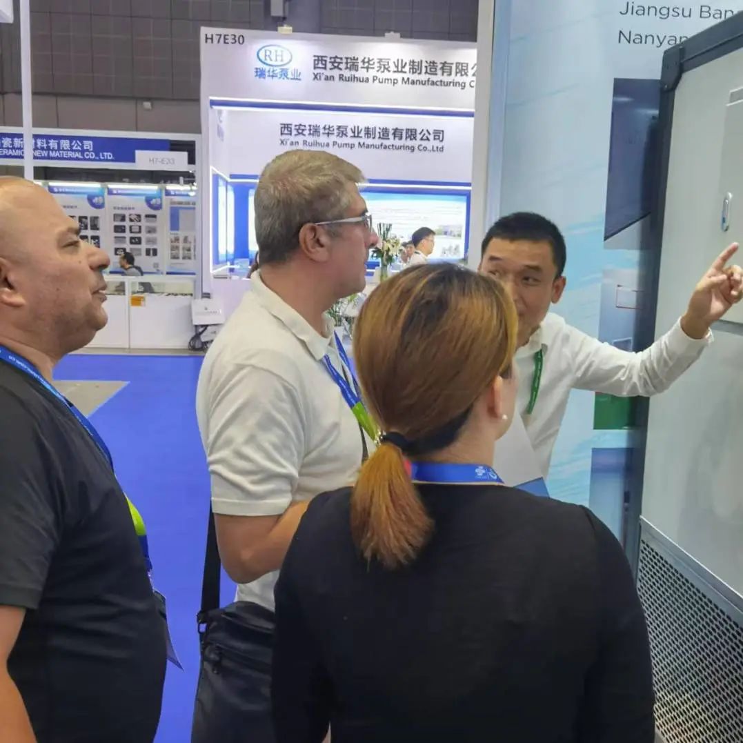 微信圖片_20241021141330.jpg 微信圖片_20241021141330.jpg