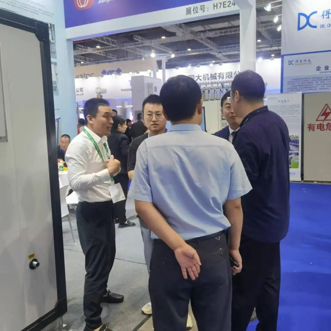 微信圖片_20241021141333.jpg 微信圖片_20241021141333.jpg