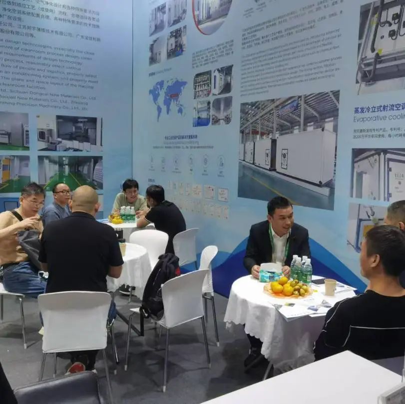 微信圖片_20241021141337.jpg 微信圖片_20241021141337.jpg