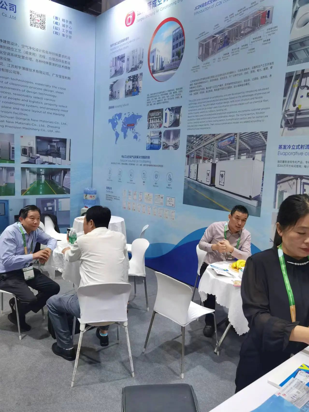 微信圖片_20241021141408.jpg 微信圖片_20241021141408.jpg