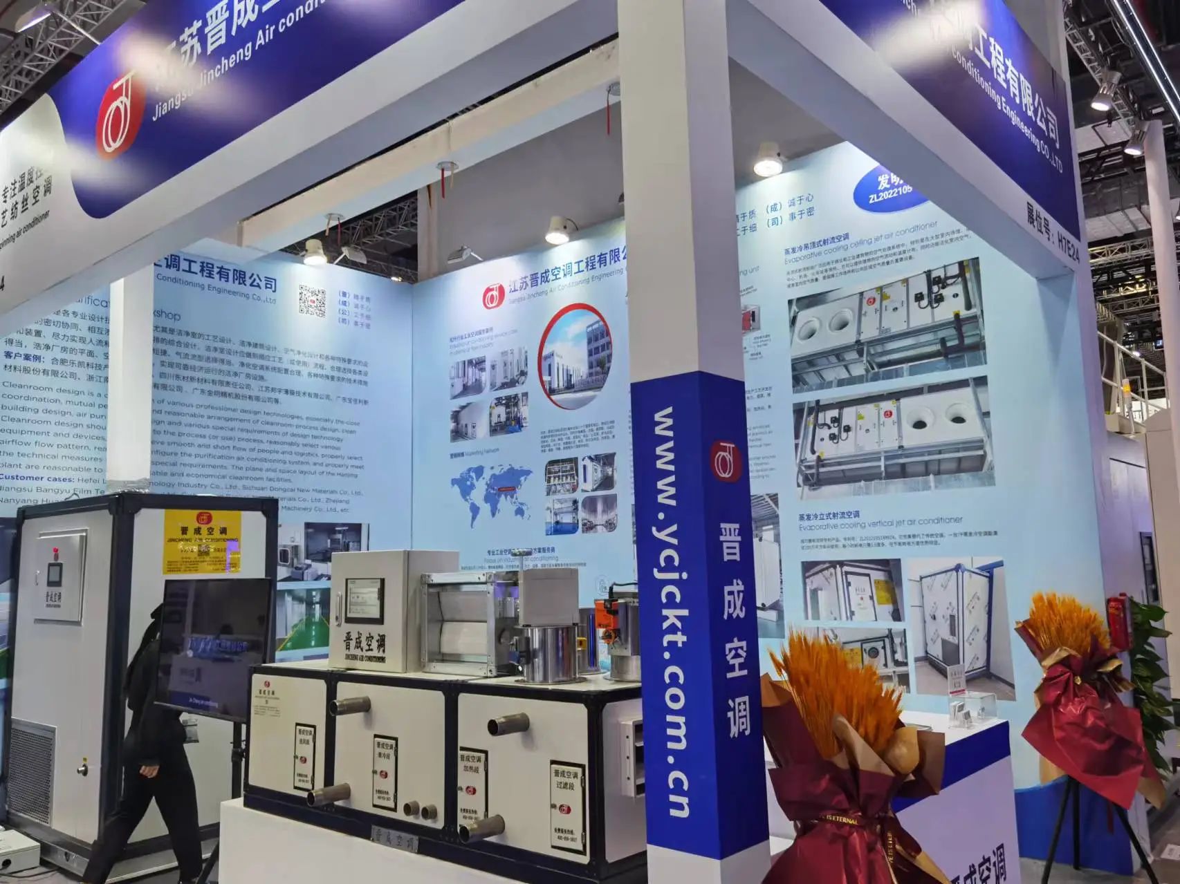 微信圖片_20241021141446.jpg 微信圖片_20241021141446.jpg