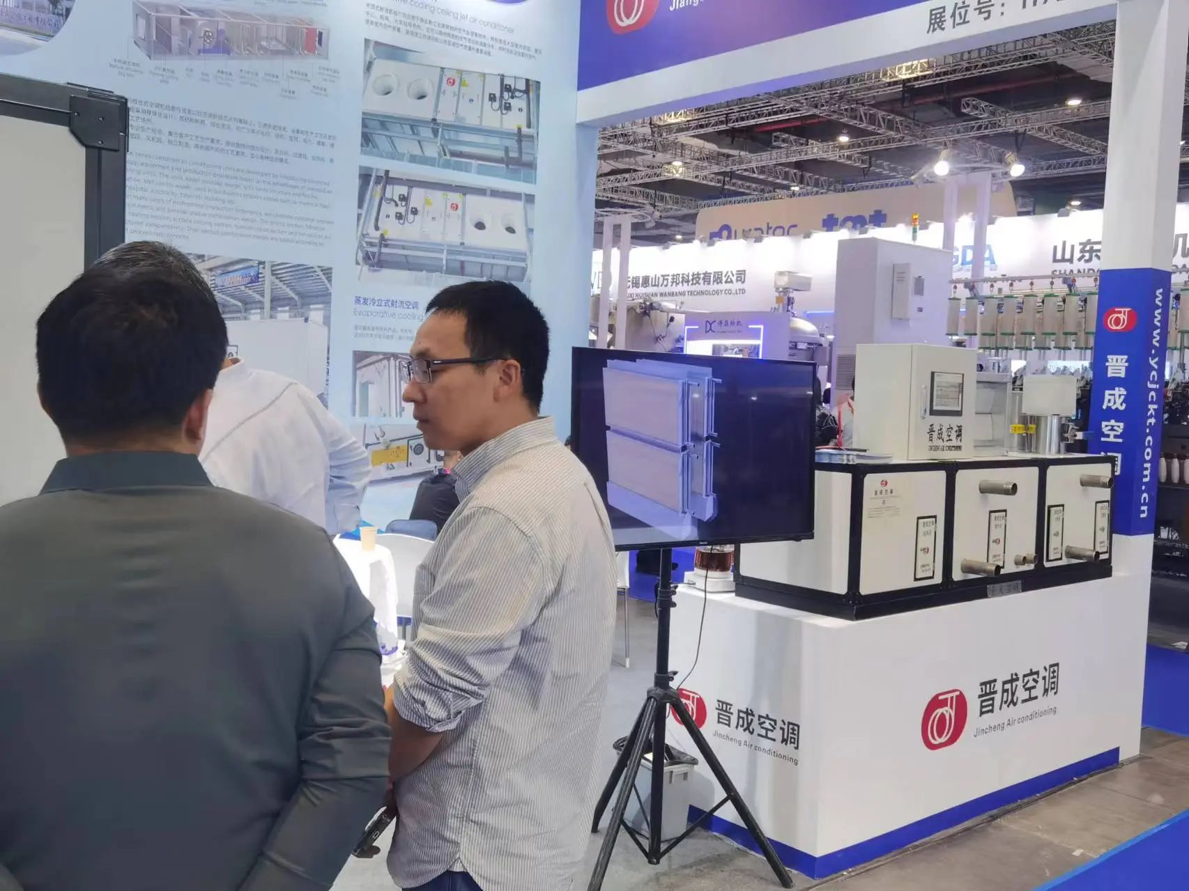 微信圖片_20241021141515.jpg 微信圖片_20241021141515.jpg