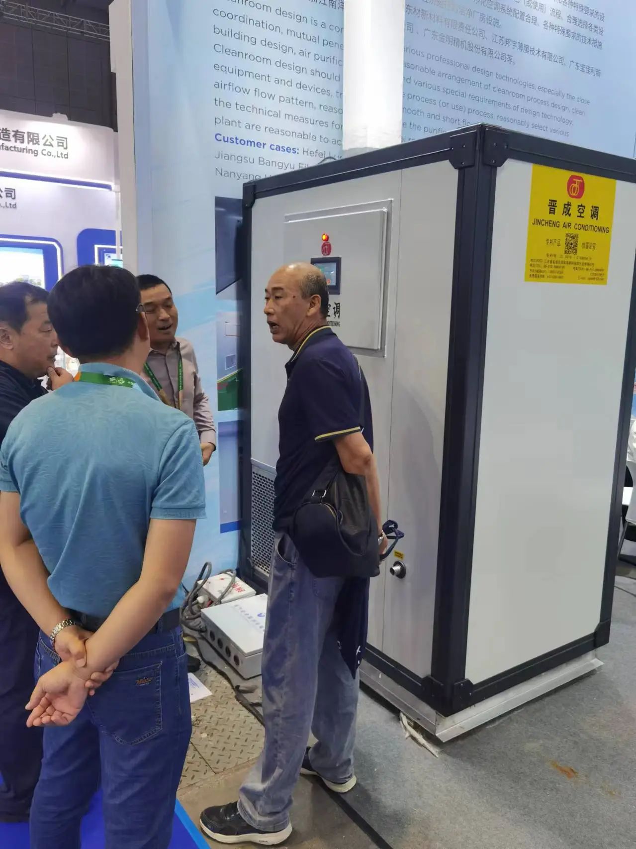 微信圖片_20241021141518.jpg 微信圖片_20241021141518.jpg