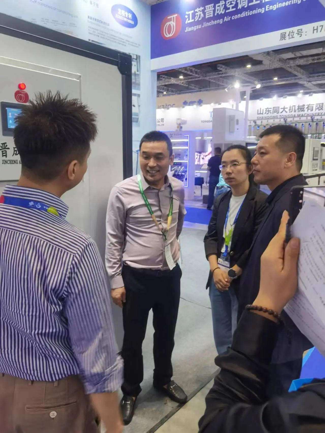 微信圖片_20241021141524.jpg 微信圖片_20241021141524.jpg