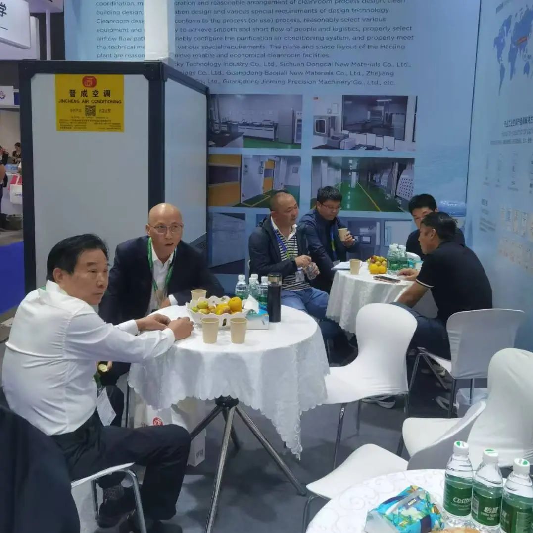 微信圖片_20241021141610.jpg 微信圖片_20241021141610.jpg