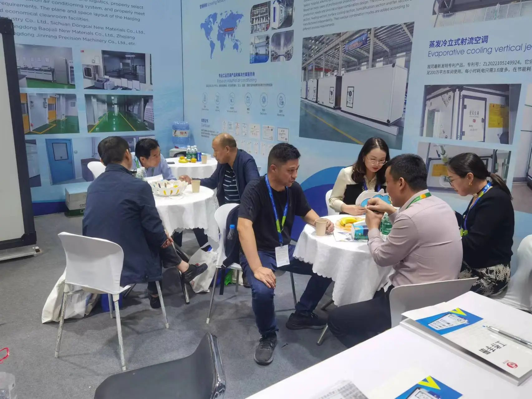 微信圖片_20241021141629.jpg 微信圖片_20241021141629.jpg