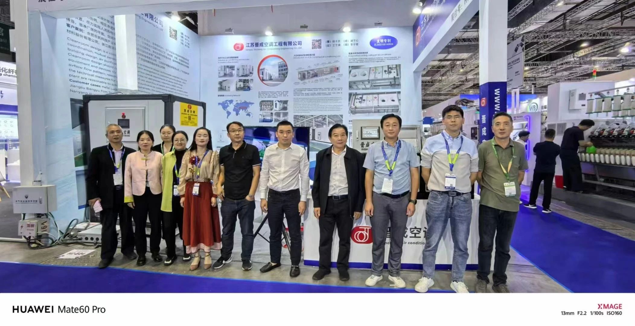 微信圖片_20241021141721.jpg 微信圖片_20241021141721.jpg