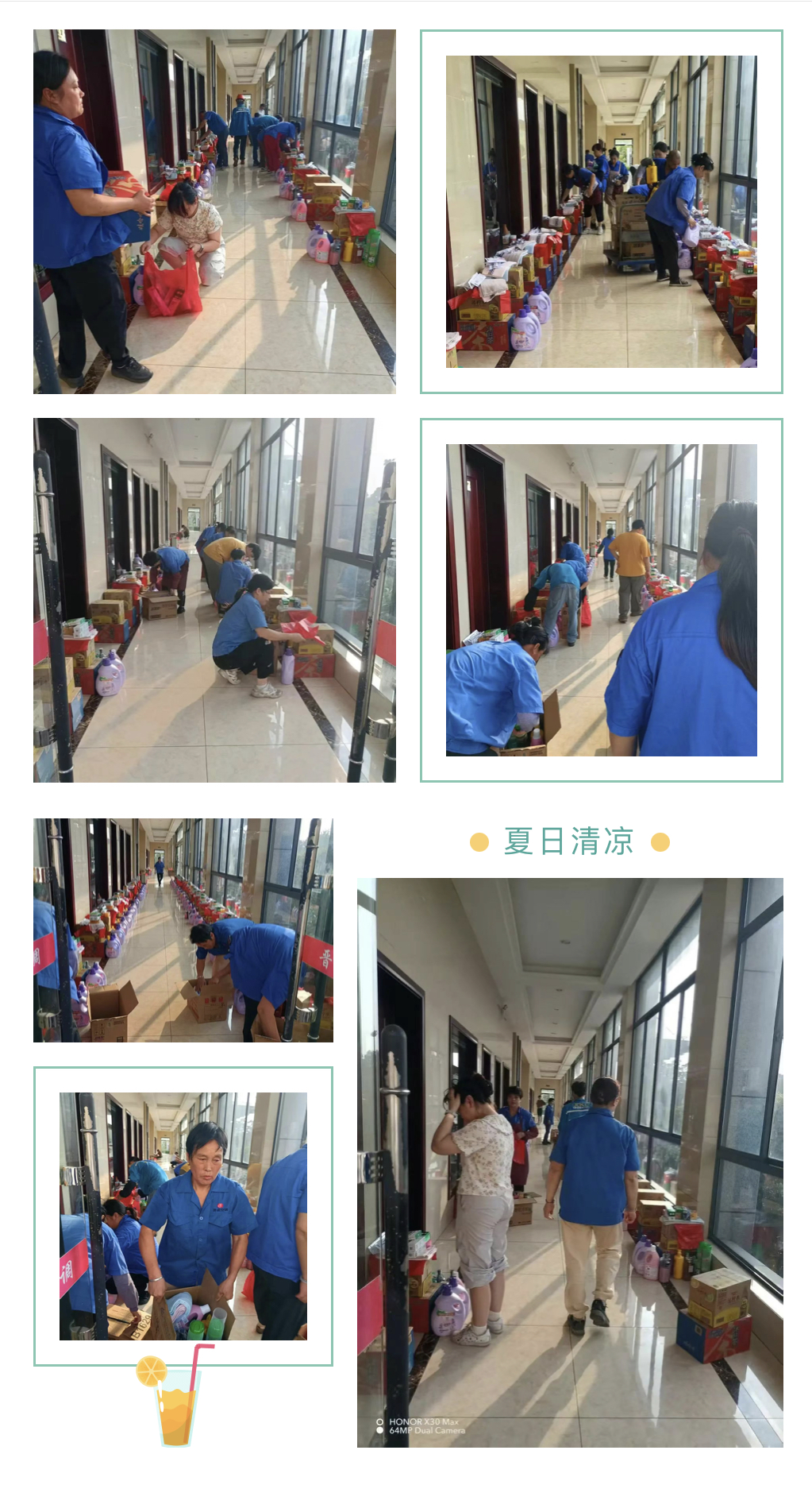 微信圖片_2025-07-11_171804_283.jpg 微信圖片_2025-07-11_171804_283.jpg