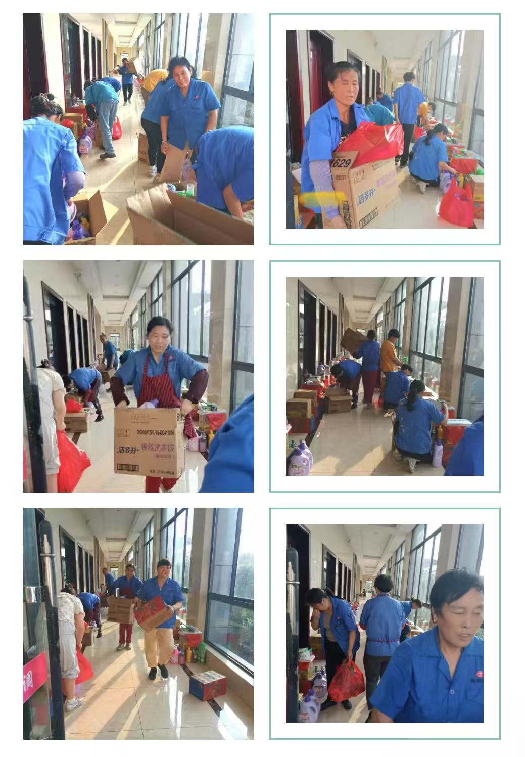 微信圖片_20250711172424_8.jpg 微信圖片_20250711172424_8.jpg