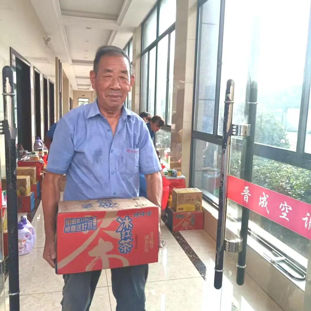 微信圖片_2025-07-11_171822_512.jpg 微信圖片_2025-07-11_171822_512.jpg