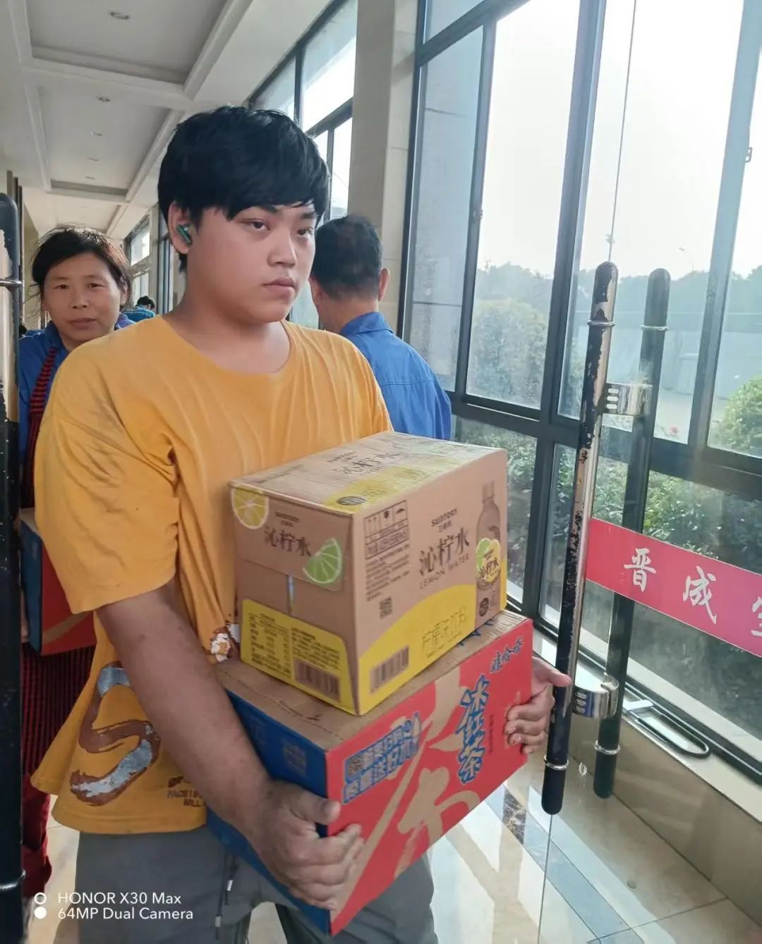 微信圖片_2025-07-11_171827_625.jpg 微信圖片_2025-07-11_171827_625.jpg