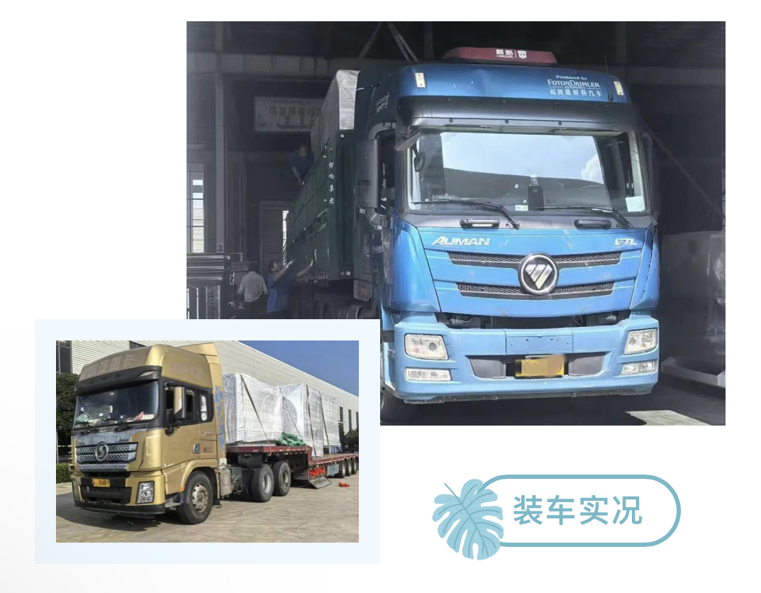 微信圖片_2025-07-21_153224_889.jpg 微信圖片_2025-07-21_153224_889.jpg