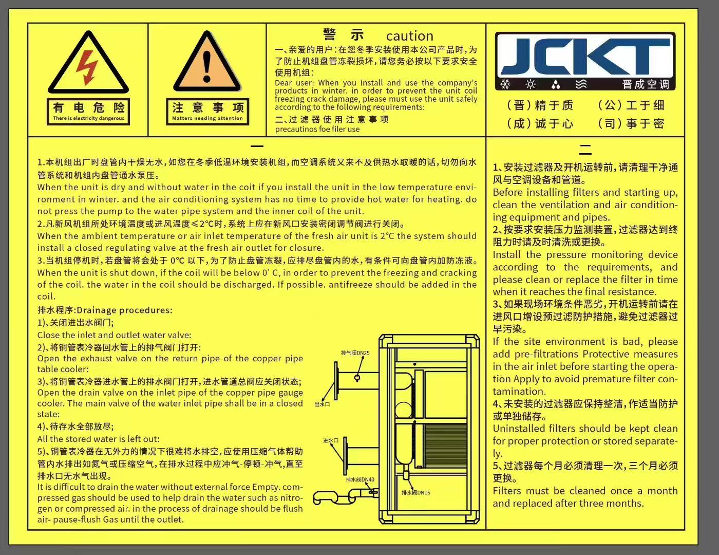 微信圖片_20251117155527_979_1.jpg 微信圖片_20251117155527_979_1.jpg